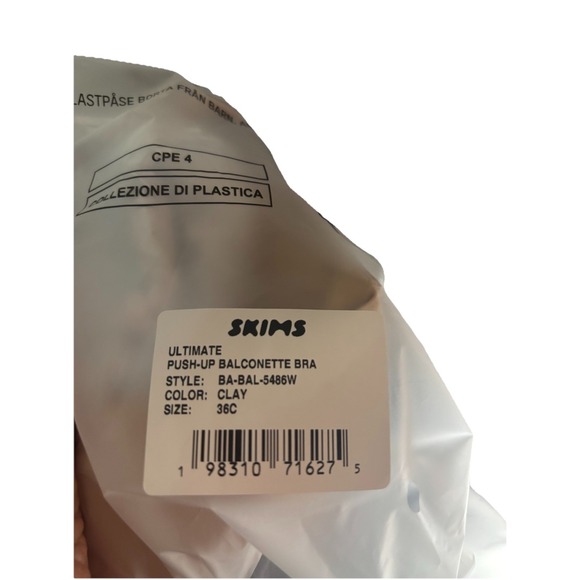 SKIMS 36 C Ultimate Push-Up Soft Underwire Balconette Bra Clay New With Tags - Picture 9 of 15